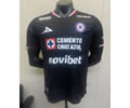 Player version 25-26 Cruz Azul third soccer jersey