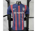 Player version 25-26 Johor home soccer jersey