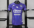 Player Version Mazatlan Home Soccer Jersey 25 26