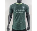Player Version Man City Fourth Fourth Soccer Jersey