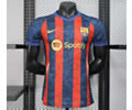 Player version 25-26 bar special version jersey