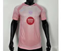 Player version 25-26 Bar special version jersey