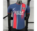 Player version 25-26 parissg special version blue jersey