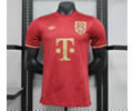 Player version 24-25 Bayern red 125th Anniversary soccer jersey