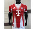 Player version 25-26 Bayern home soccer jersey