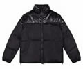 Louis Vuitton Down Lovers Jacket