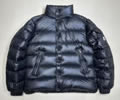 MONCLER Lule Down Lovers Jacket best quality