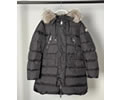MONCLER APHROTI Down Mens Jacket best quality