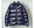 PRADA Mens Down Jacket best quality 1:1