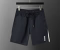 HUGO BOSS Mens Beach pants