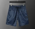 PRADA Mens Beach pants
