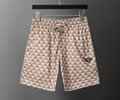 PRADA Mens Beach pants