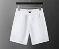 PRADA Mens Beach pants