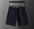 VERSACE Mens Beach Pants