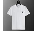 PRADA Lovers T-shirt