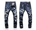 Dsquared 2 men jeans best quaity