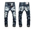 Dsquared 2 men jeans best quaity