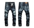 Dsquared 2 men jeans best quaity