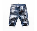 Dsquared 2 men jeans best quaity