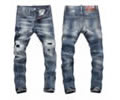 Dsquared 2 men jeans best quaity