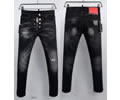 Dsquared 2 Men jeans best quaity