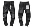 PURPLE BRAND Men jeans
