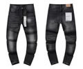 PURPLE BRAND Men jeans