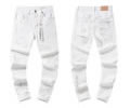 PURPLE BRAND Men jeans