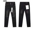 PURPLE BRAND Men jeans