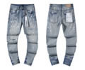 PURPLE BRAND Men jeans