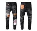 Amiri Men jeans