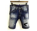 Dsquared 2 men jeans best quaity