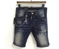 Dsquared 2 men jeans best quaity