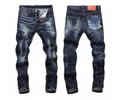 Dsquared 2 men jeans best quaity
