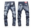 Dsquared 2 men jeans best quaity