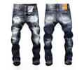 Dsquared 2 men jeans best quaity