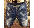 Dsquared 2 men jeans best quaity