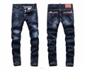 Dsquared 2 men jeans best quaity