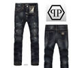 PHILIPP PLEIN Men jeans