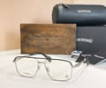 Chrome Hearts Glasses MODEL CH6100 SIZE 61-16-155