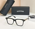 Chrome Hearts Glasses MODEL CH8345 SIZE 52-18-158