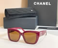 CHANEL Sunglasses MODEL 9191-H SIZE 54-18-145