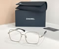 CHANEL Sunglasses MODEL 2226 SIZE 55-19-140