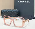 CHANEL Sunglasses MODEL 9176B SIZE 55-18-142