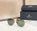 HUBLOT Sunglasses H058 SIZE 59-16-145