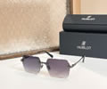 HUBLOT Sunglasses MODEL H057 SIZE 59-16-145