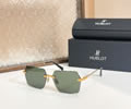 HUBLOT Sunglasses MODEL H057 SIZE 59-16-145
