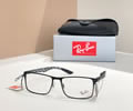 Ray Ban Glasses MODEL RB 8415 SIZE 56-18-145