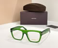 TOM FORD Glasses MODEL FT 1077 SIZE 50-20-145