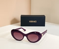 VERSACE Sunglasses MODEL VE4456U SIZE 52-20-145